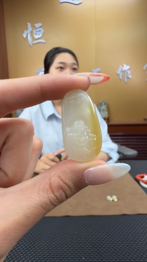 颈饰未镶嵌和田玉挂件