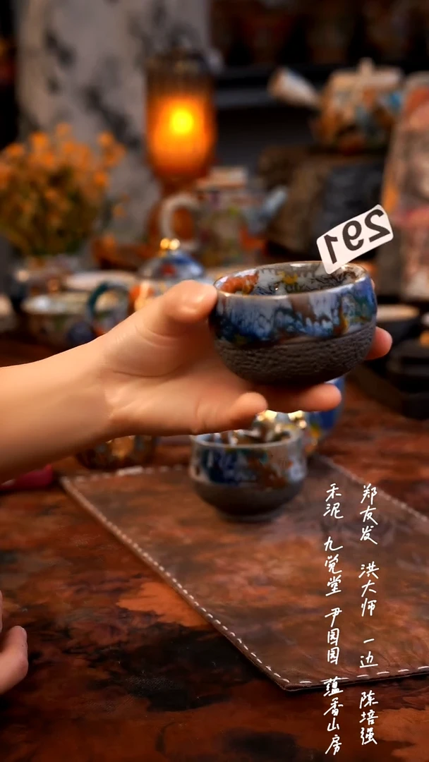 【闪购商品】00000000000000291