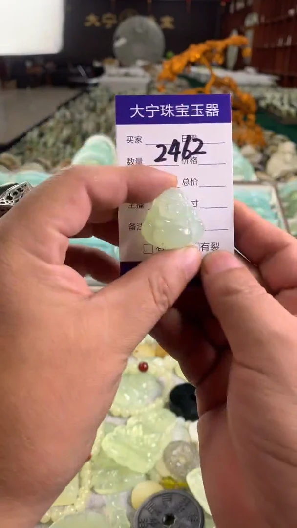 未镶嵌蛇纹石玉颈饰2462