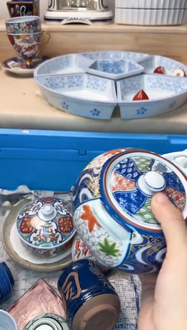 茶杯紫砂亚****霞450淘艺中古瓷器全场满18元包邮