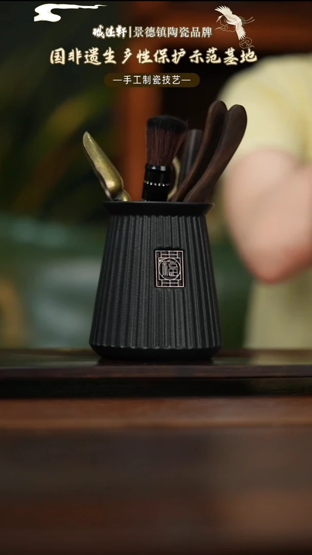 茶道六君子茶道六君子