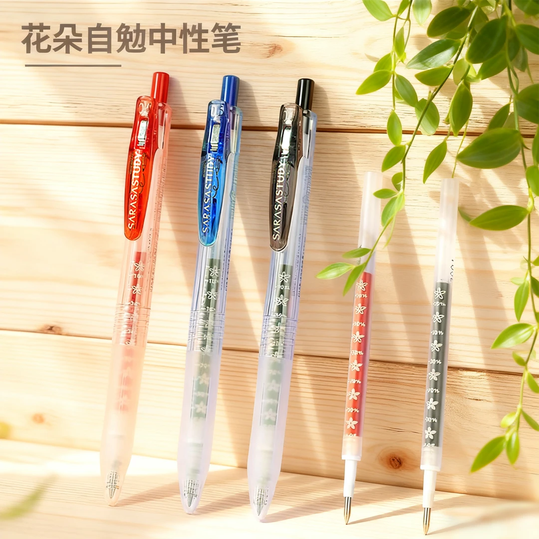ZEBRA/斑马牌（6支）JJM88按动中性笔 0.5mm子弹头 黑/蓝/红 刷题笔