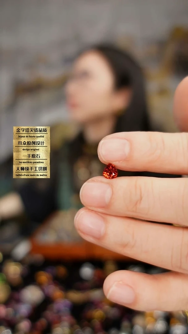 未镶嵌珠宝半成品石榴石刻面