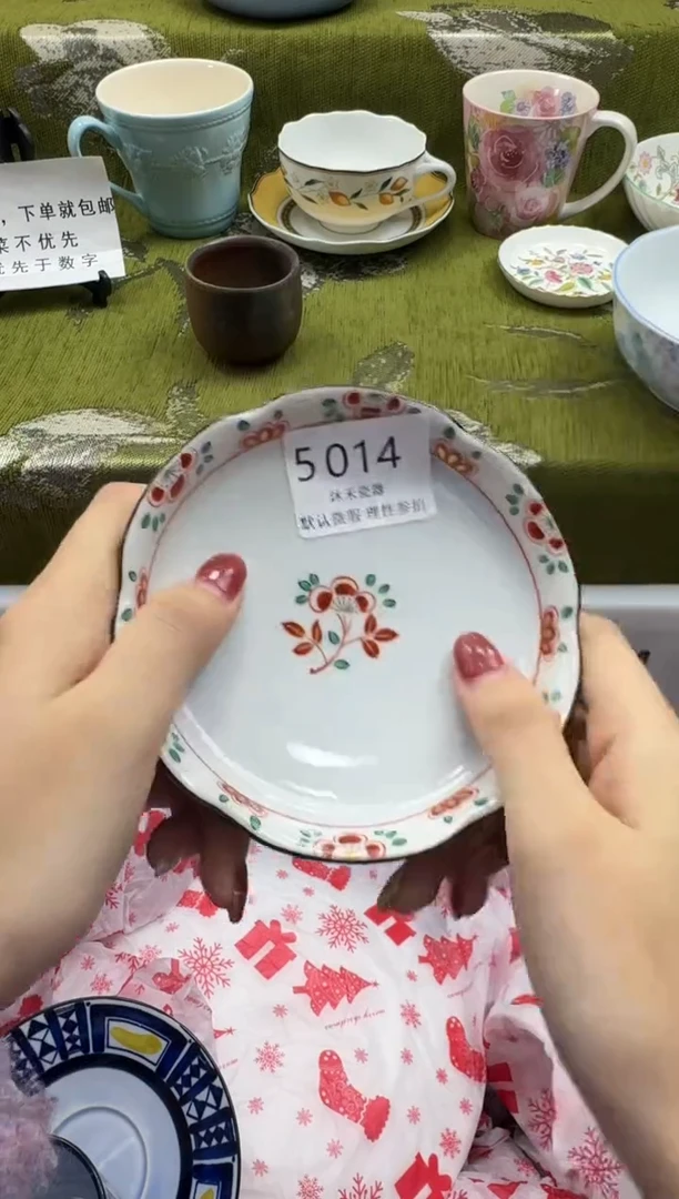 瓷片祎*瓷片   5 014