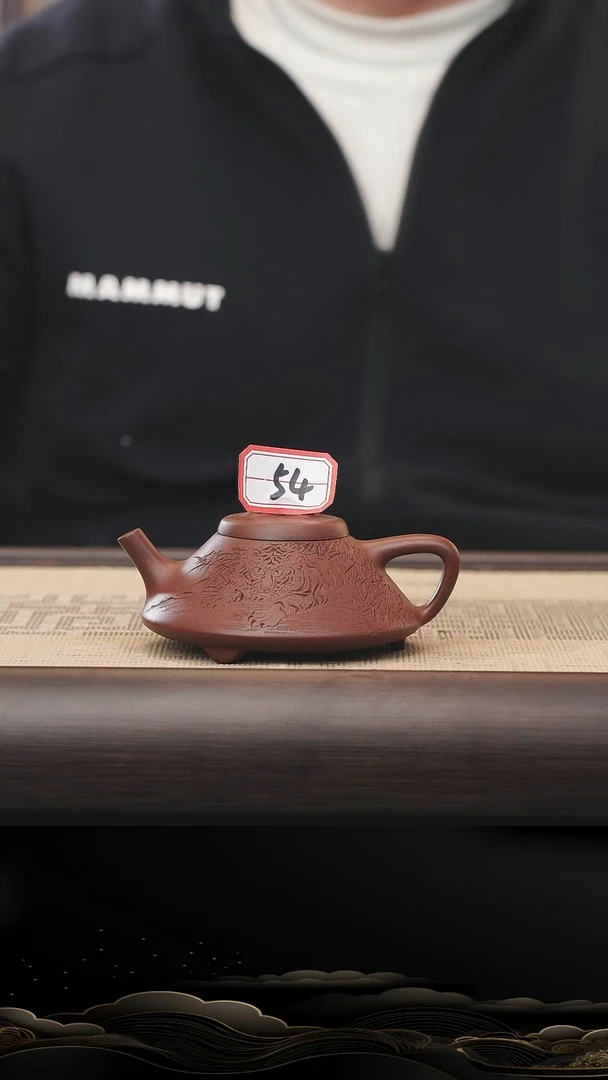 茶壶紫砂54号合瓢