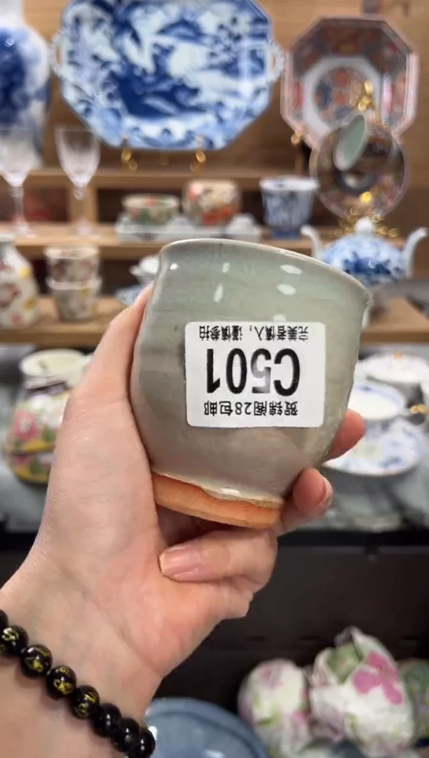 瓷片M****o      C501