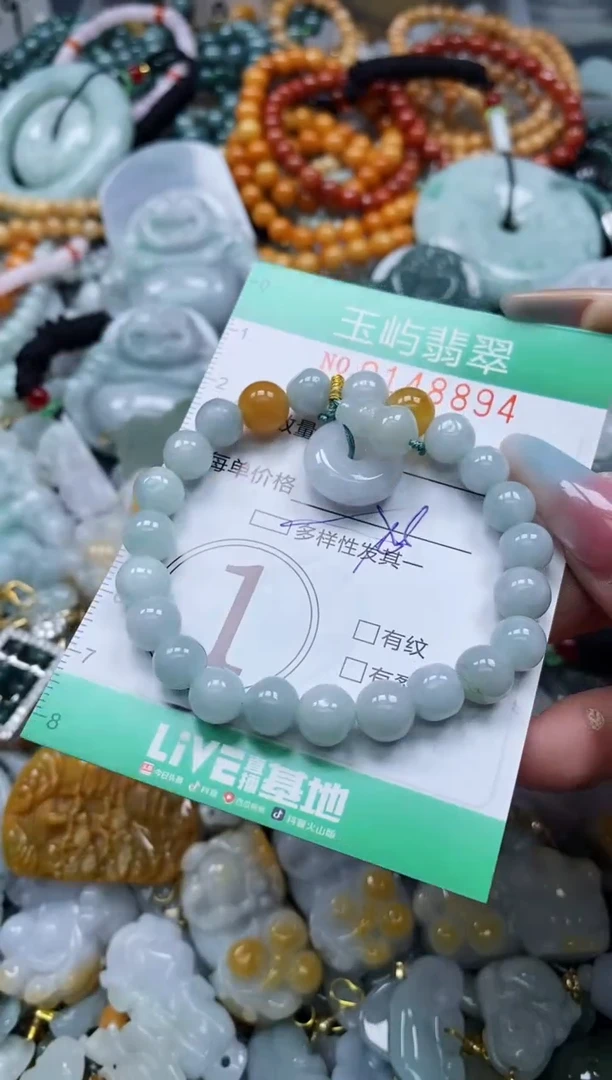 翡翠未镶嵌颈饰闪购0148894多样性发其一