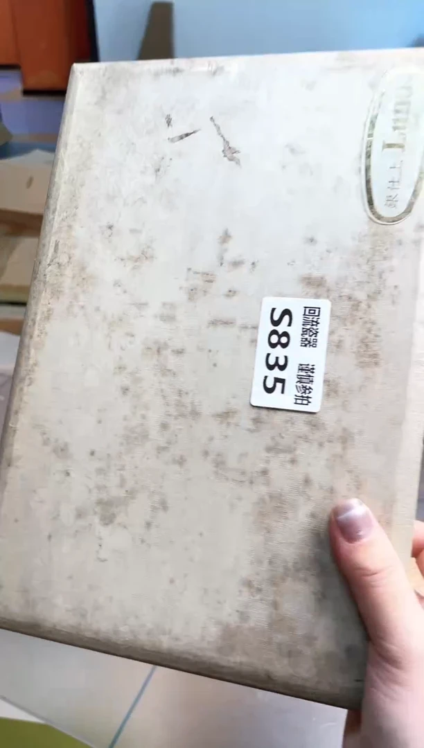 如图所示 五月甄选