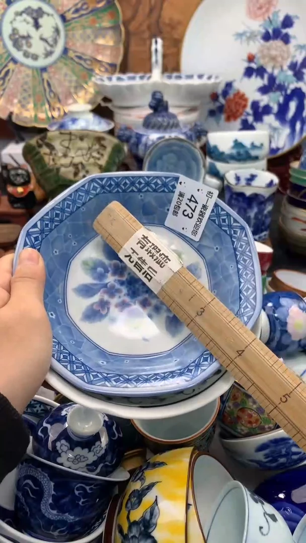 【闪购商品】瓷片啊啊啊啊啊啊啊啊啊啊啊啊啊