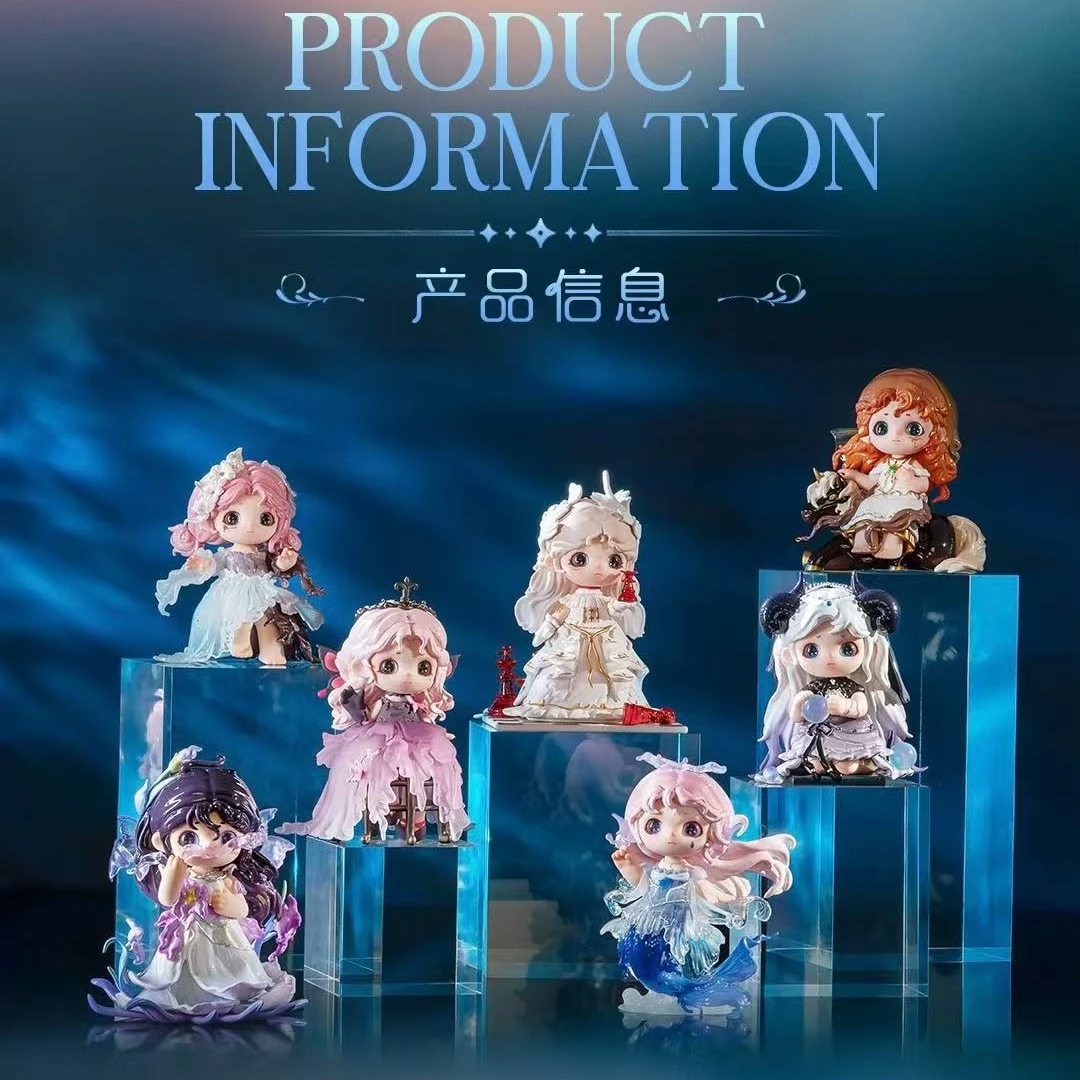 【拆袋】JOY荞荞光与暗夜之歌系列盲盒摆件