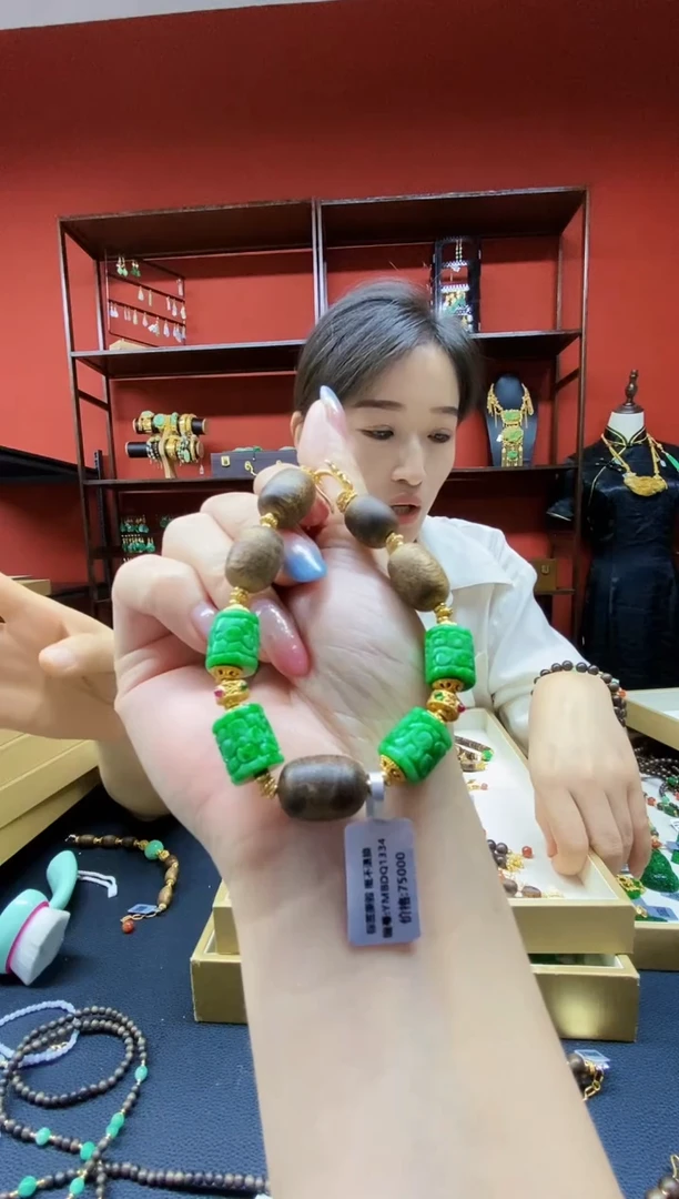 颈饰未镶嵌翡翠翡翠手串