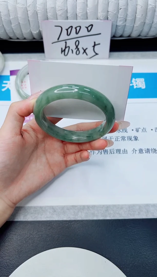 未镶嵌手镯石英质玉32/58