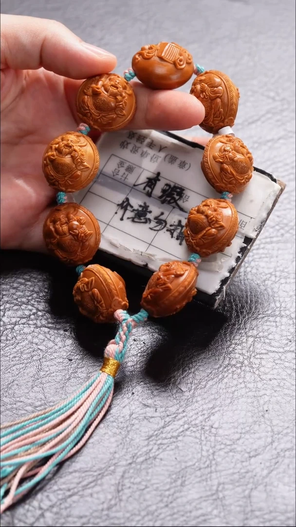 吊坠橄榄核橄榄核
