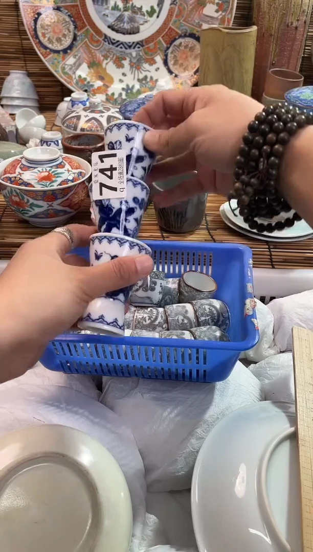 C*全场满28包邮，陶瓷茶具瓷器