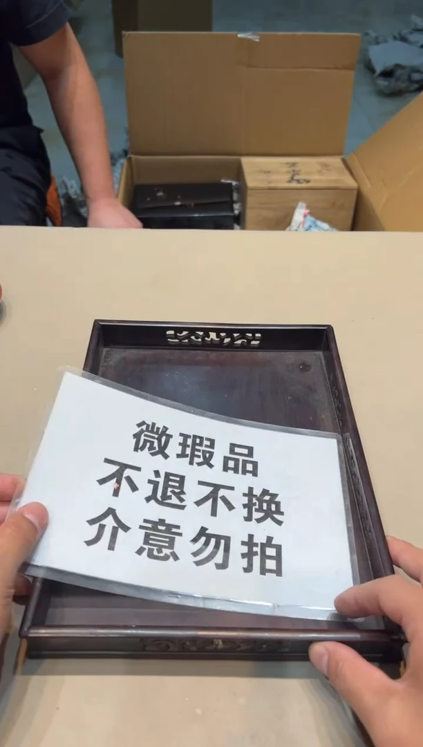 【闪购商品】紫砂茶杯紫砂茶具紫砂茶具