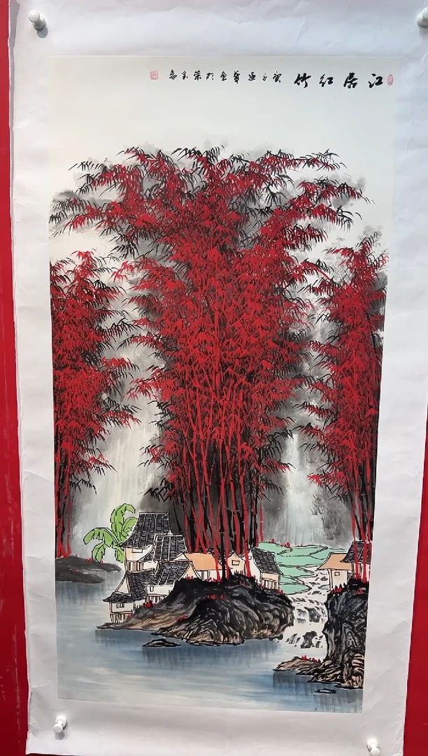 国画画家陆远华纯手绘原作