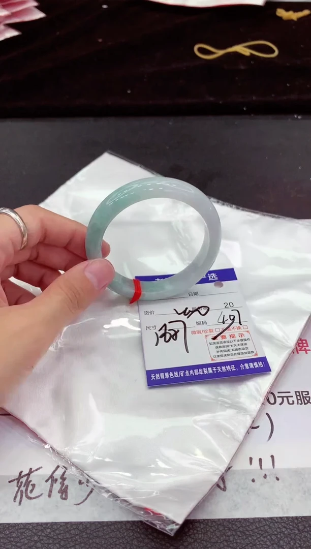 翡翠手镯未镶嵌1111111111111111