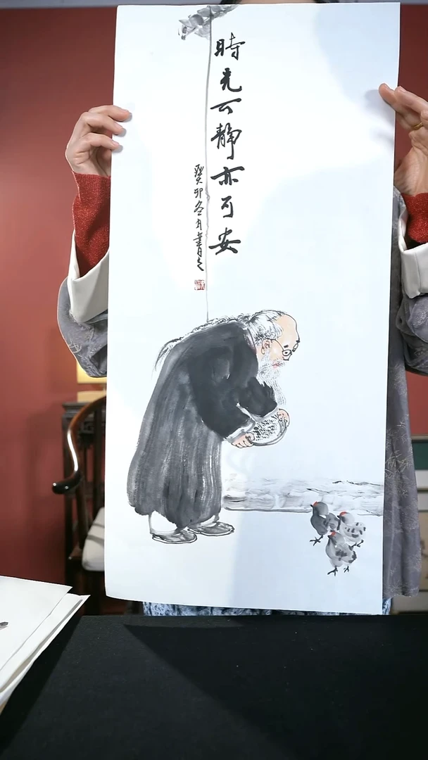 国画国画都书画作品69*32