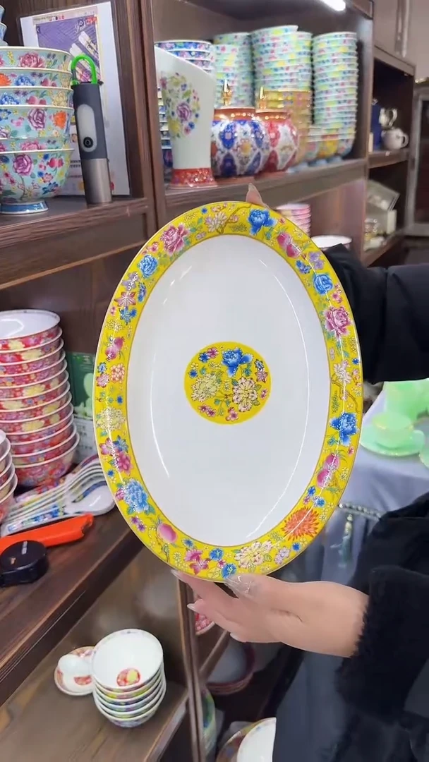 【闪购商品】瓷片12英寸鱼盘1个景德镇陶瓷