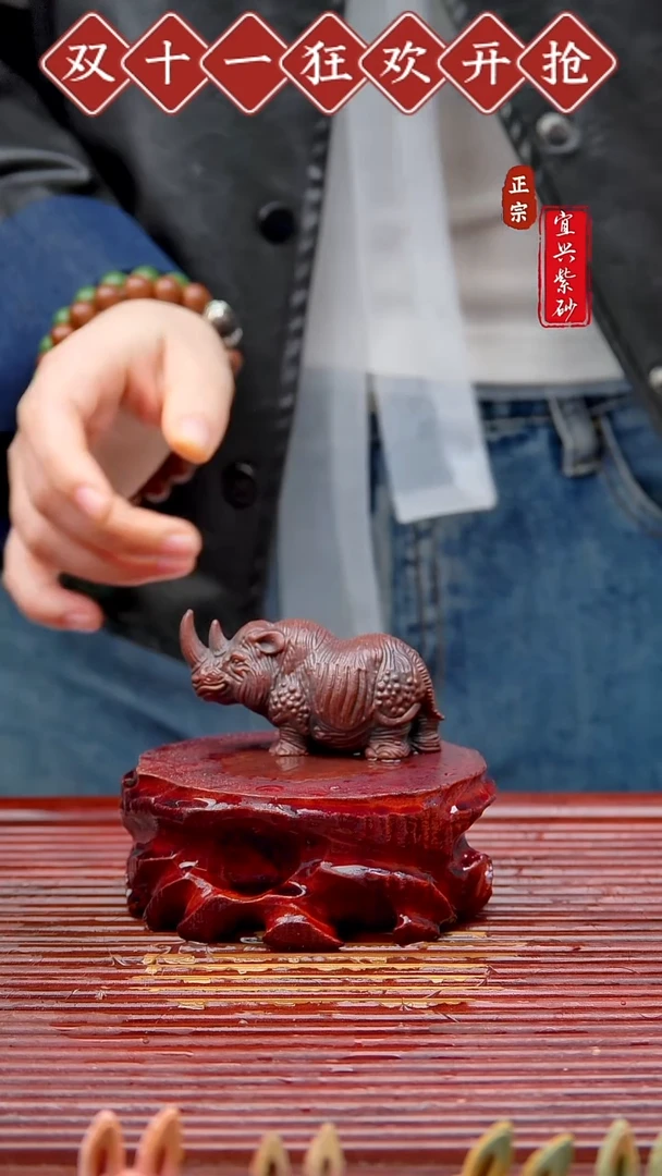 紫砂茶宠宜兴紫砂茶宠摆件