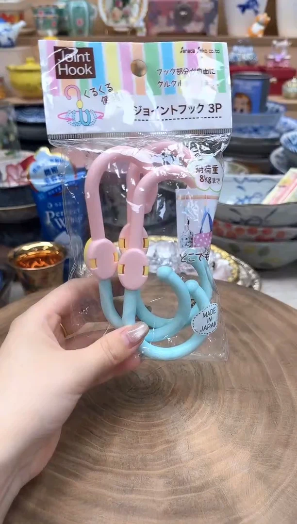 如图所示 雨儿精选