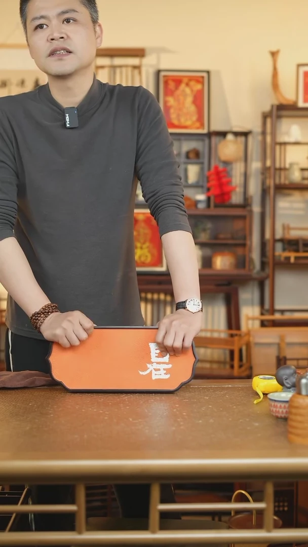 【闪购商品】高山楠竹板材板材