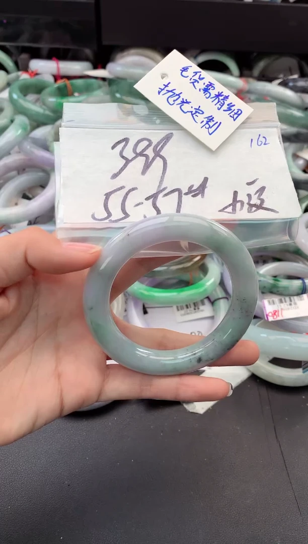 【闪购商品】定制翡翠未镶嵌毛货需精细抛光+多人