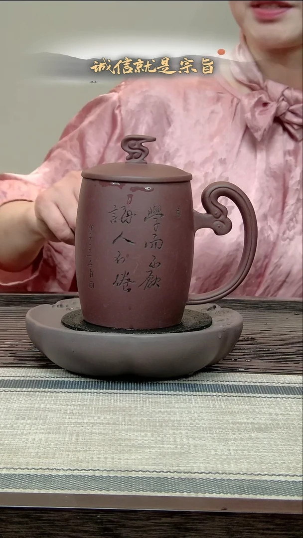 茶杯紫砂350435434053413