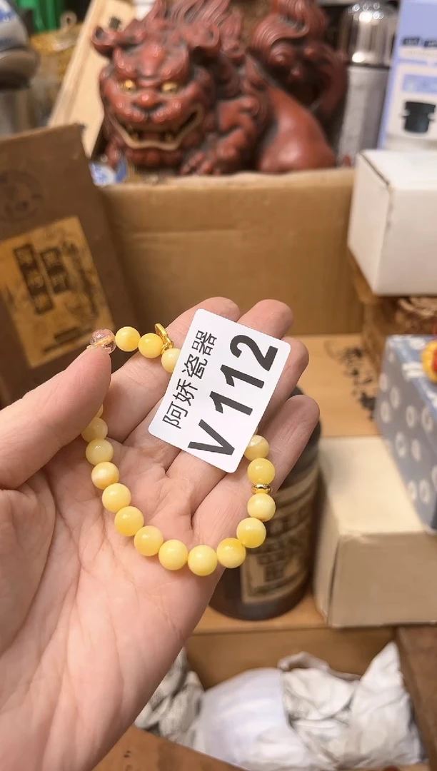 【闪购商品】瓷片112Miss.Han Miss.Han