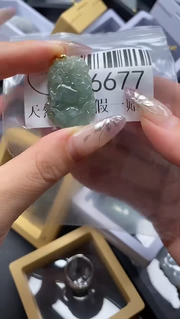 吊坠(不含链)未镶嵌翡翠6677