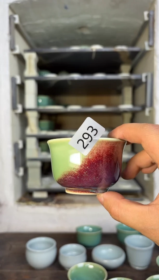 【闪购商品】摆件钧瓷窑变精品茶器