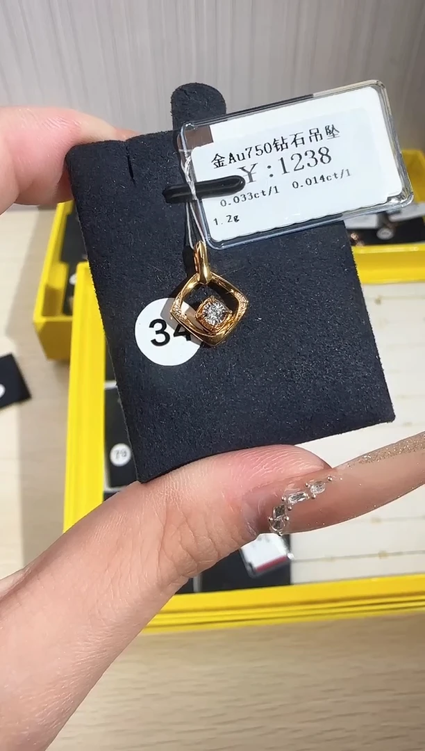 吊坠(不含链)18K金镶嵌钻石艺*B2599901857