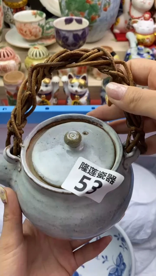 瓷片隆莲瓷器欢迎大家