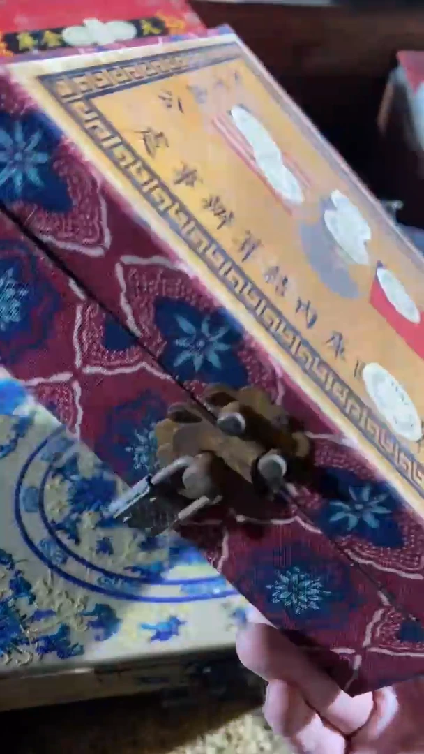 香榧木（1个闷包彩色扁盒子链接）