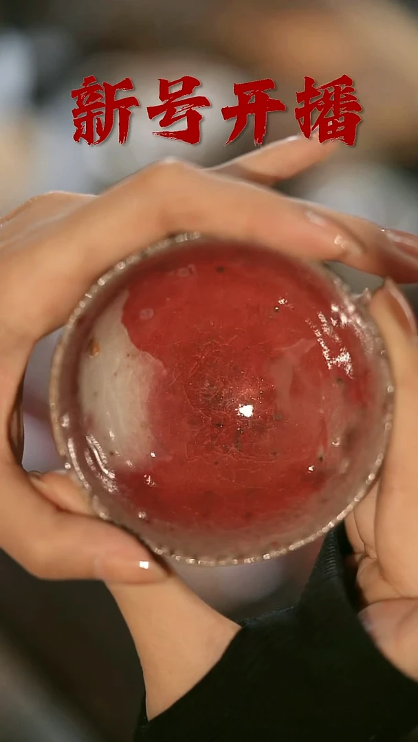 其他野汀手工手作茶器@@YT670