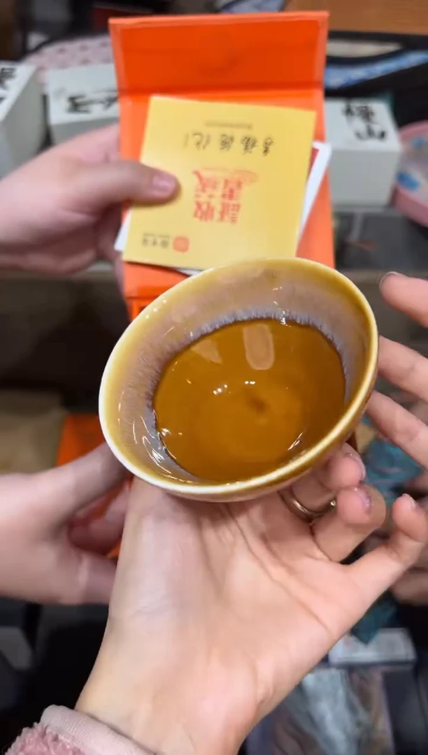【闪购商品】@@@@@@@@@@@3717