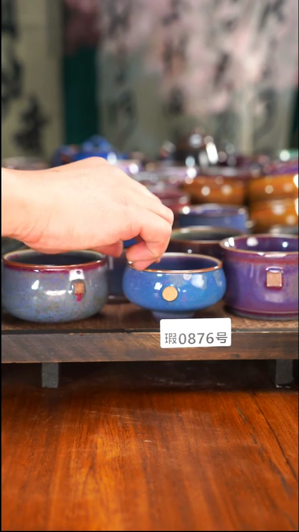 原矿原产地高温烧制876