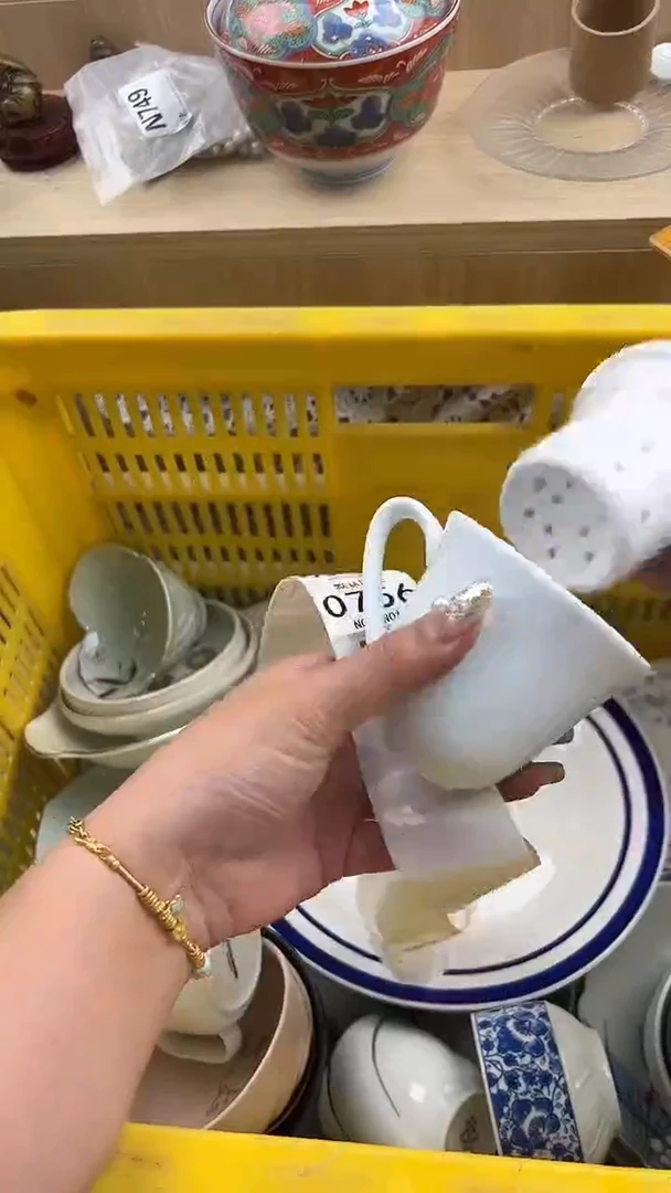 755默认微瑕，满20元包邮