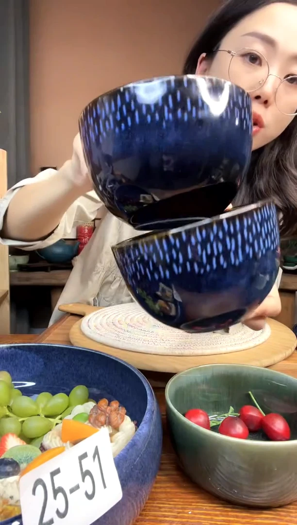 陶瓷5英寸繁星系列米饭碗 2件装 微瑕疵