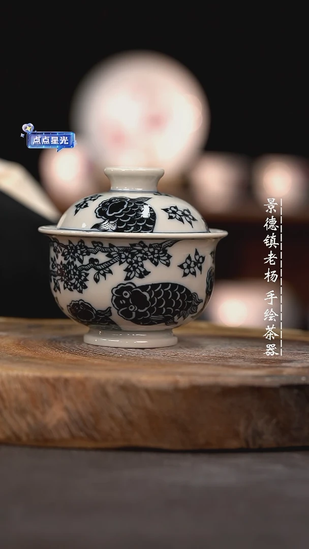 【闪购商品】柴窑微瑕福利介意勿拍