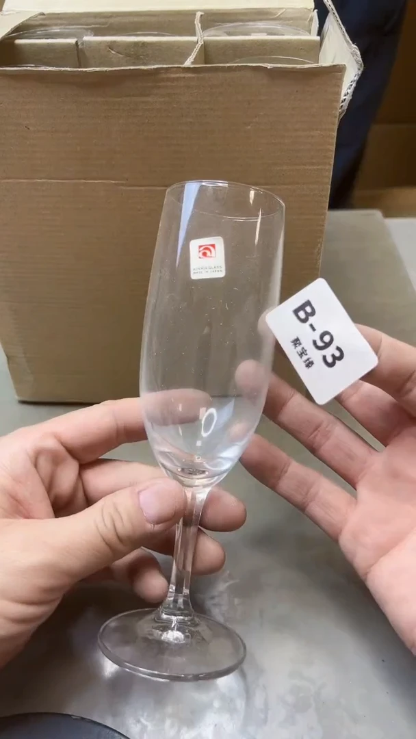 【闪购商品】瓷片93六单聚宝缘精选二号店