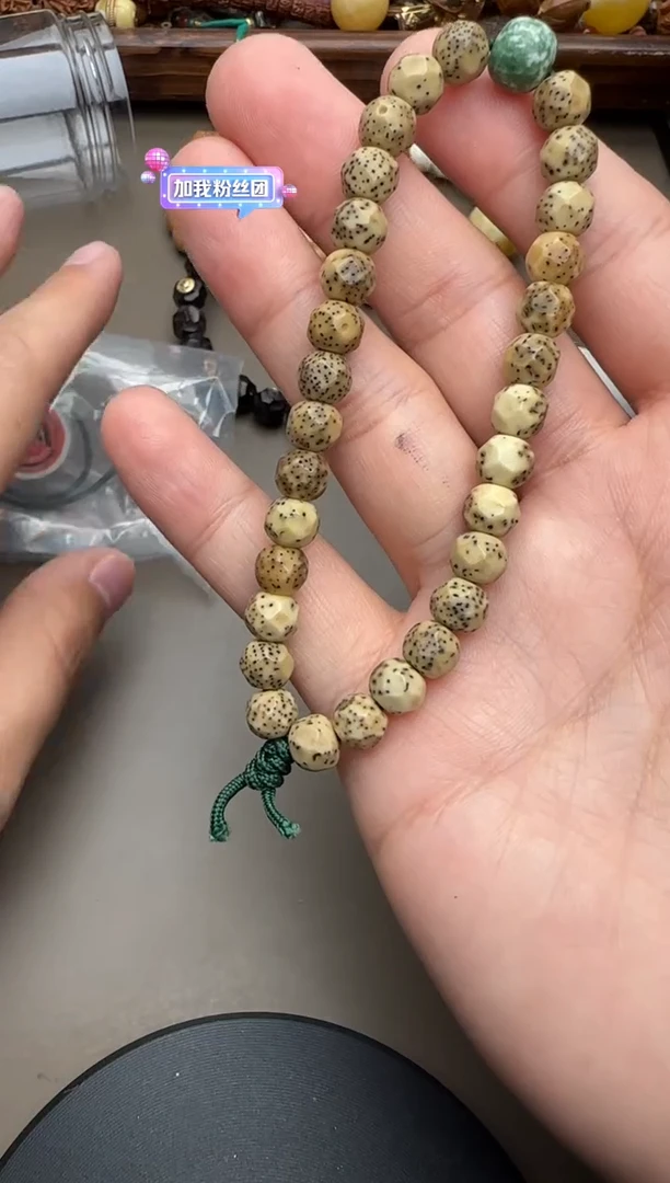【闪购商品】星月菩提吊坠星月手串