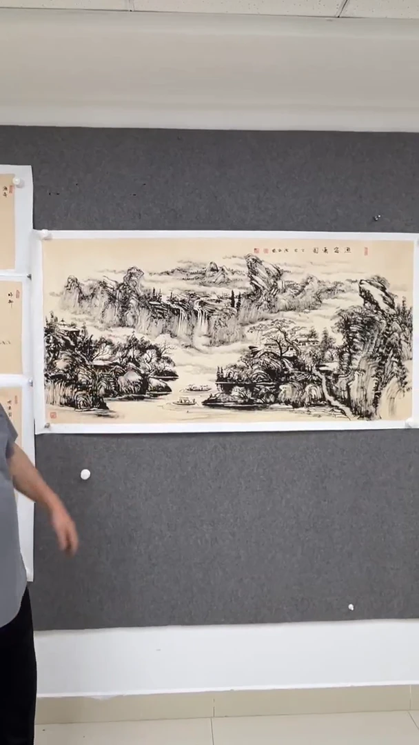 国画黄德中老师四尺