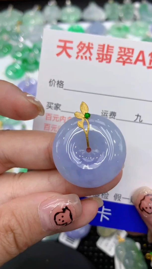 翡翠18K金镶嵌颈饰111111111111