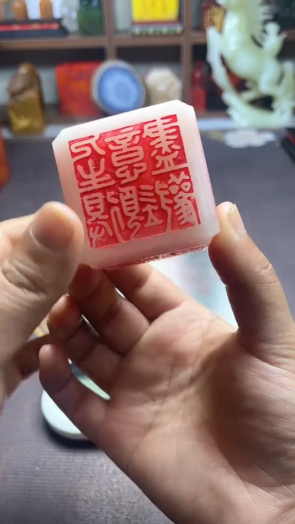 【闪购商品】寿山石印石纯天然篆刻石料