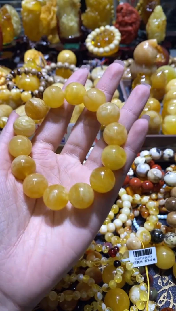 裸石蜜蜡未镶嵌虎皮纹手串