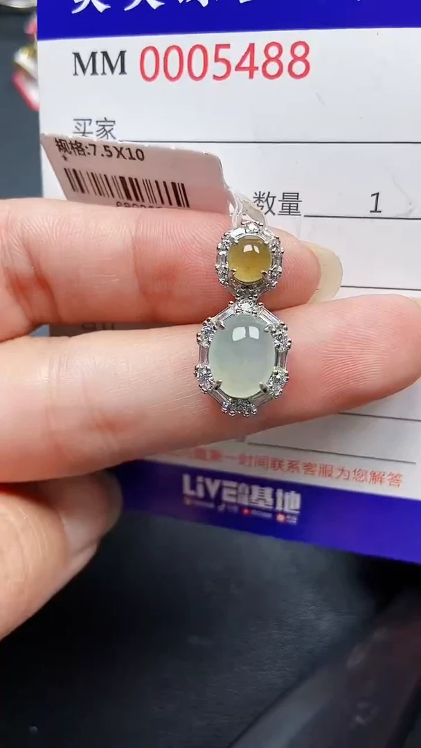 颈饰银S925镶嵌翡翠5488