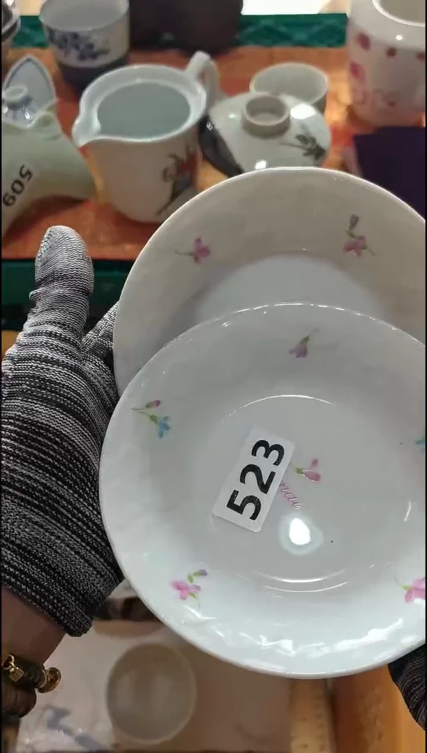 建*建平 江苏销量榜第二名 20包邮4