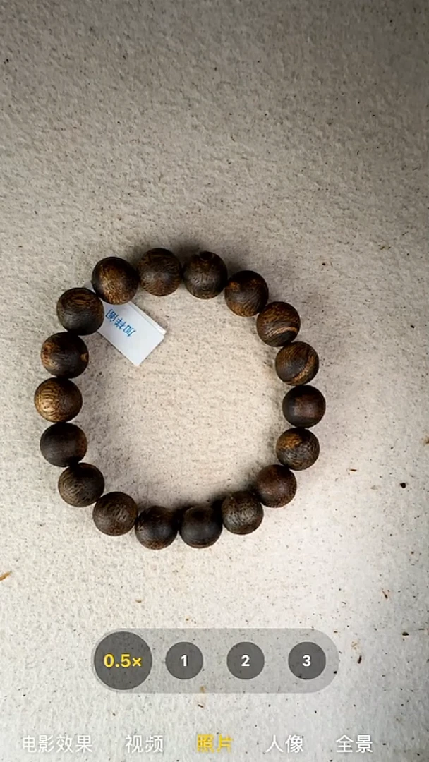 沉香手串12mm奇楠单圈手串42