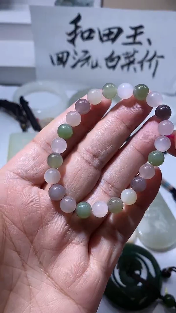 吊坠(不含链)未镶嵌和田玉1